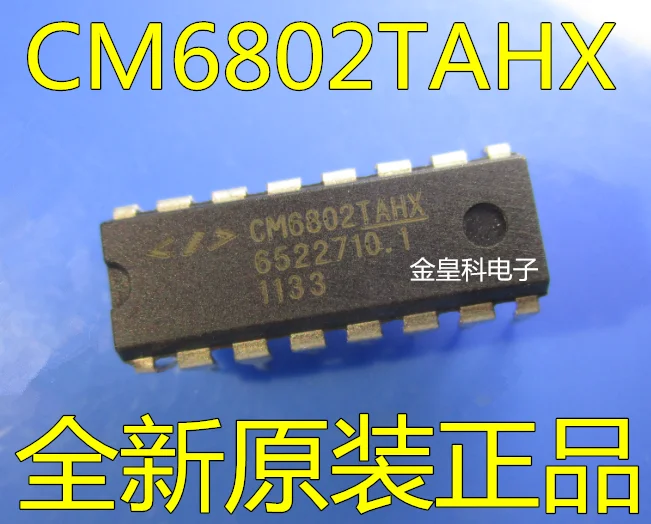 5 шт./лот CM6802TAHX DIP16 PWMIC