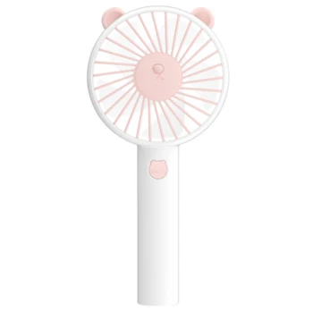 

USB Handheld Mini Fan Cooler Portable Desk for Home Third Gear