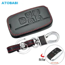 Кожаный чехол для ключа автомобиля для Land Rover LR4 Дискавери LR2 Range Rover Sport Evoq Jaguar 5 кнопок умный дистанционный чехол для ключа чехол