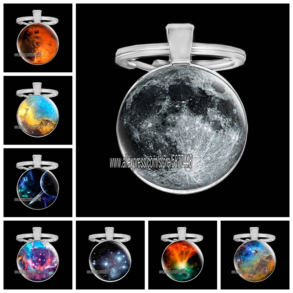 Portachiavi Dichiarazione Cabochon In Vetro Galassia Nebulosa