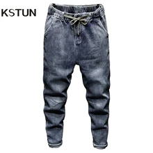 KSTUN Jogger джинсы для мужчин Привет джинсовой версии треники Эластичный шнурок талии и мешковатые ноги удобные