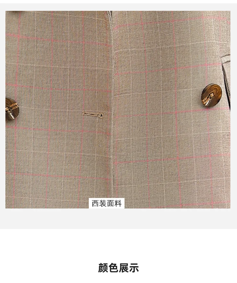 Yy379 женский костюм-стиль, комплект из двух предметов, западный стиль, по возрасту, брюки, корейский стиль, для похудения, небольшой, ароматный, вентиляционный, сетевой