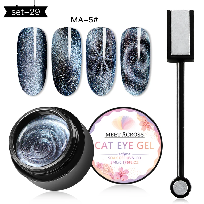 MEET ACROSS 9D Galaxy Magnetic Gel Nail Polish 5ML Soak Off UV LED Nail Art Lacquer Long Lasting Varnish Shining Cat Eye Gel - Цвет: CZH01330