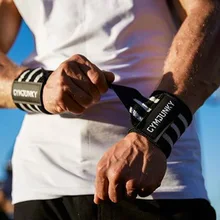 Спортивный браслет на запястье Тяжелая атлетика гантели тренировочный усилитель полоса мышцы фитнес брат специальный бизнес давление намотки запястья