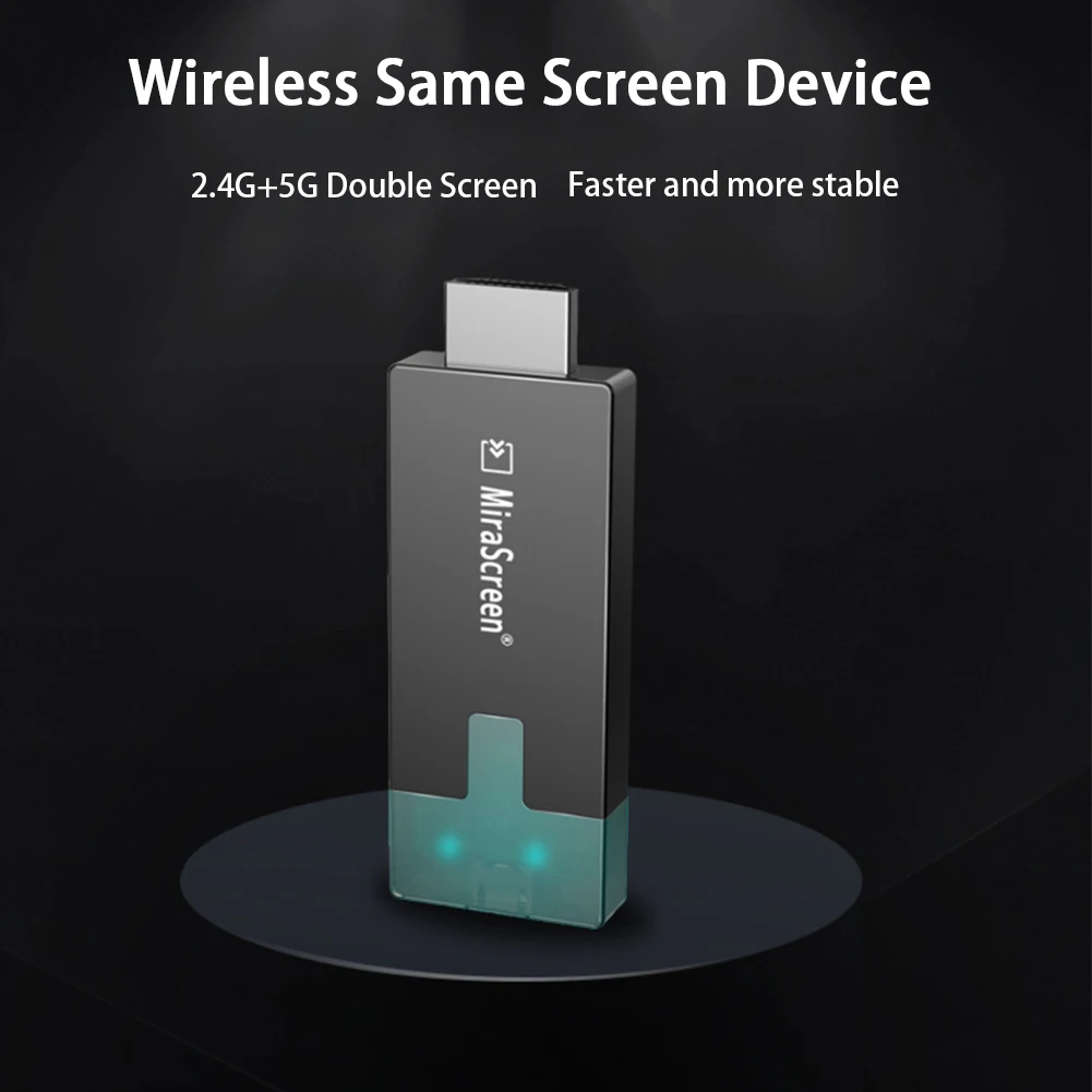 Tv Dongle домашний профессиональный приемник адаптер WiFi Дисплей легко наносить Портативный видео беспроводной легкий экран зеркальное отображение