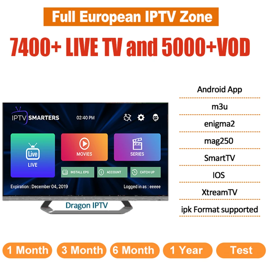 Португалия IP tv подписка Испания Франция Италия Бразилия Европа IP tv M3U 7400 Live UK Nederland Швеция для mag Android Box Smart tv