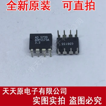 

Free shipping 10PCS/LOT ADP1173AN-3.3 DIP8