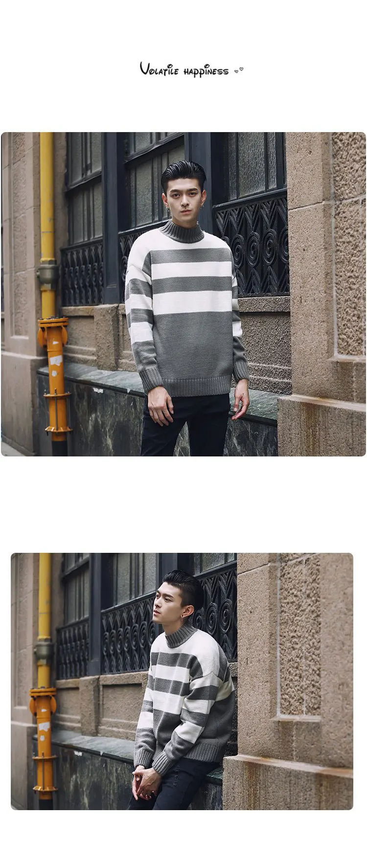 Контрастная Полоса водолазка мужской свитер Pull Homme Hiver Черный Белый Зеленый Серый Рождественский свитер Мужская корейская модная одежда