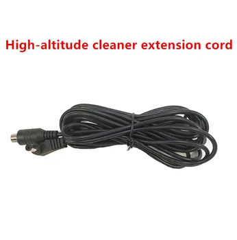 

1Pc Power Extension Cord Long 4 Meter For BOBOT Robot Window Cleaner For Window Glass Cleaner