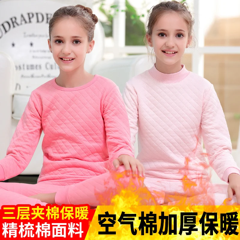 Осенне-зимняя одежда из хлопка; длинные брюки для школьников; комплект толстого теплого термобелья для больших девочек