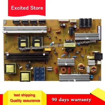 

For R-HSL75S-LS2 XR7.820.463V1.3 power board