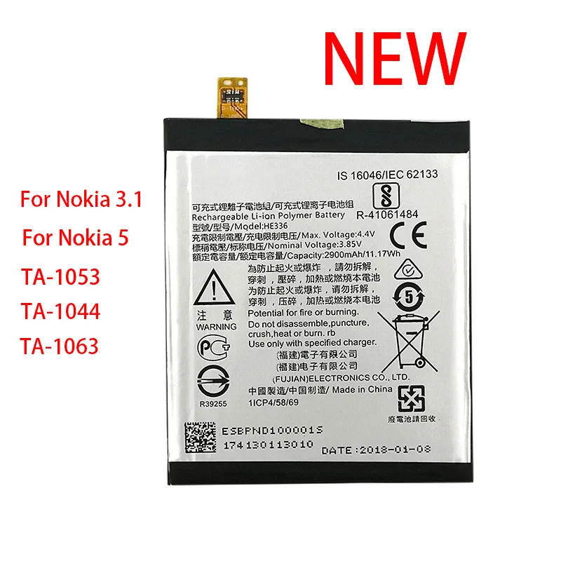 100% Оригинальный HE336 HE321 2900 мАч аккумулятор для Nokia 5 Dual SIM (TA 1053 DS) 3 1 новый продукт