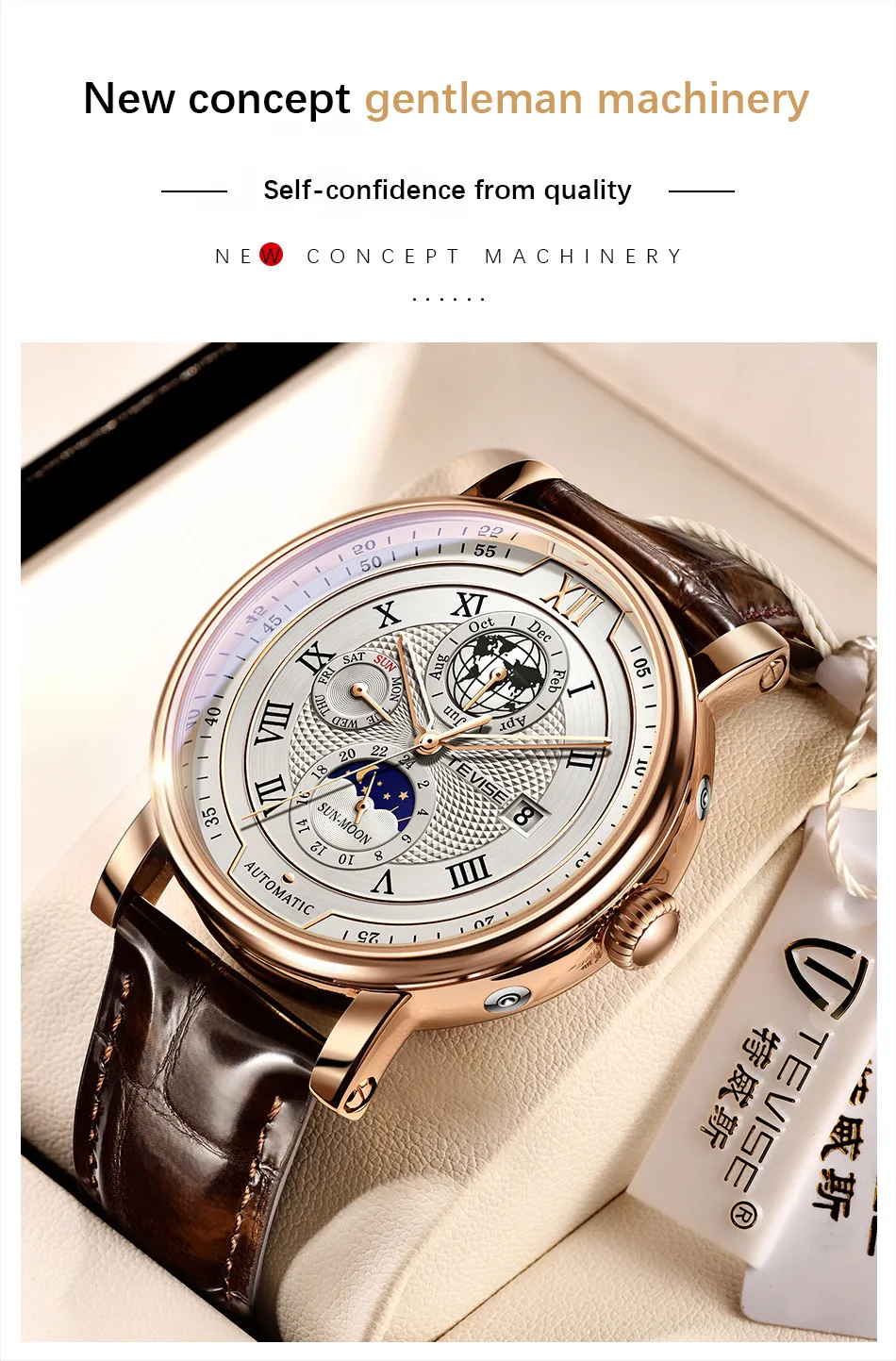 2021 New TEVISE Mens Mechanical Watches Top Brand Luxury Leather Moon Phase Automatic Watch Men Fashion Sport Waterproof Clock