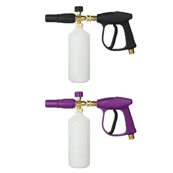 

High Pressure Water Foam Pot Car Wash Bottle Cleaning Tool Motorcycle Washer