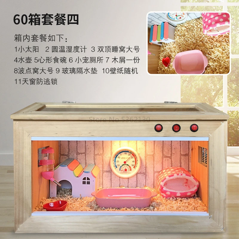 Hedgehog feeding box hamster golden silk bear honey glider chicken breeding box pet you cage nest and constant temperature - Цвет: Черный