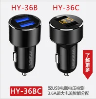 Автомобильный MP3-плеер Bluetooth Hands-free автомобильный комплект MP3 прикуриватель карта Instert мобильный телефон зарядка автомобильный аккумулятор напряжение
