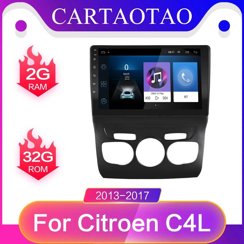 2 din Android 9 0 автомобильный Авторадио Стерео видео мультимедийный плеер для Citroen C4 C4L