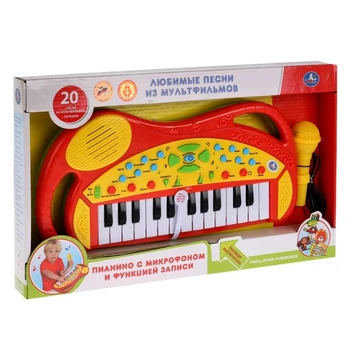 

Learning piano with microphone, 20 favorite songs