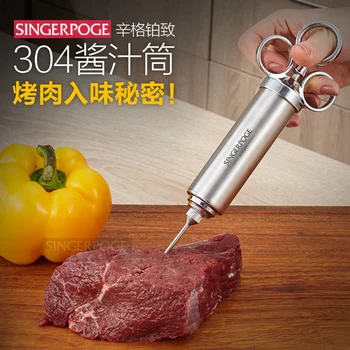 

304 stainless steel condiment syringe turkey needle beef steak barbecue sauce BBQ seasoning red wine flavoring tool liquid