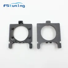 #Special Offers H7 led headlight bulb holder For Ford Focus MK2 H7 led bulb adapter holder Sockets Base Adaptors For H7 LED Head Lamp #Special Offers H7 led headlight bulb holder For Ford Focus MK2 H7 led bulb adapter holder Sockets Base Adaptors For H7 LED Head Lamp
