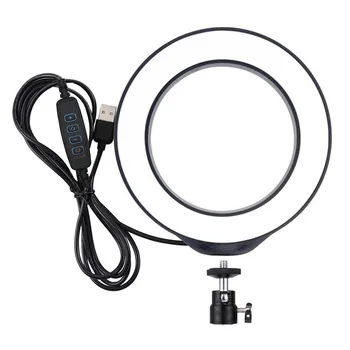 

LED Ring Fill Light for Photography Selfie Photo Live Broadcast Adjustable 3 Modes Lights EM88