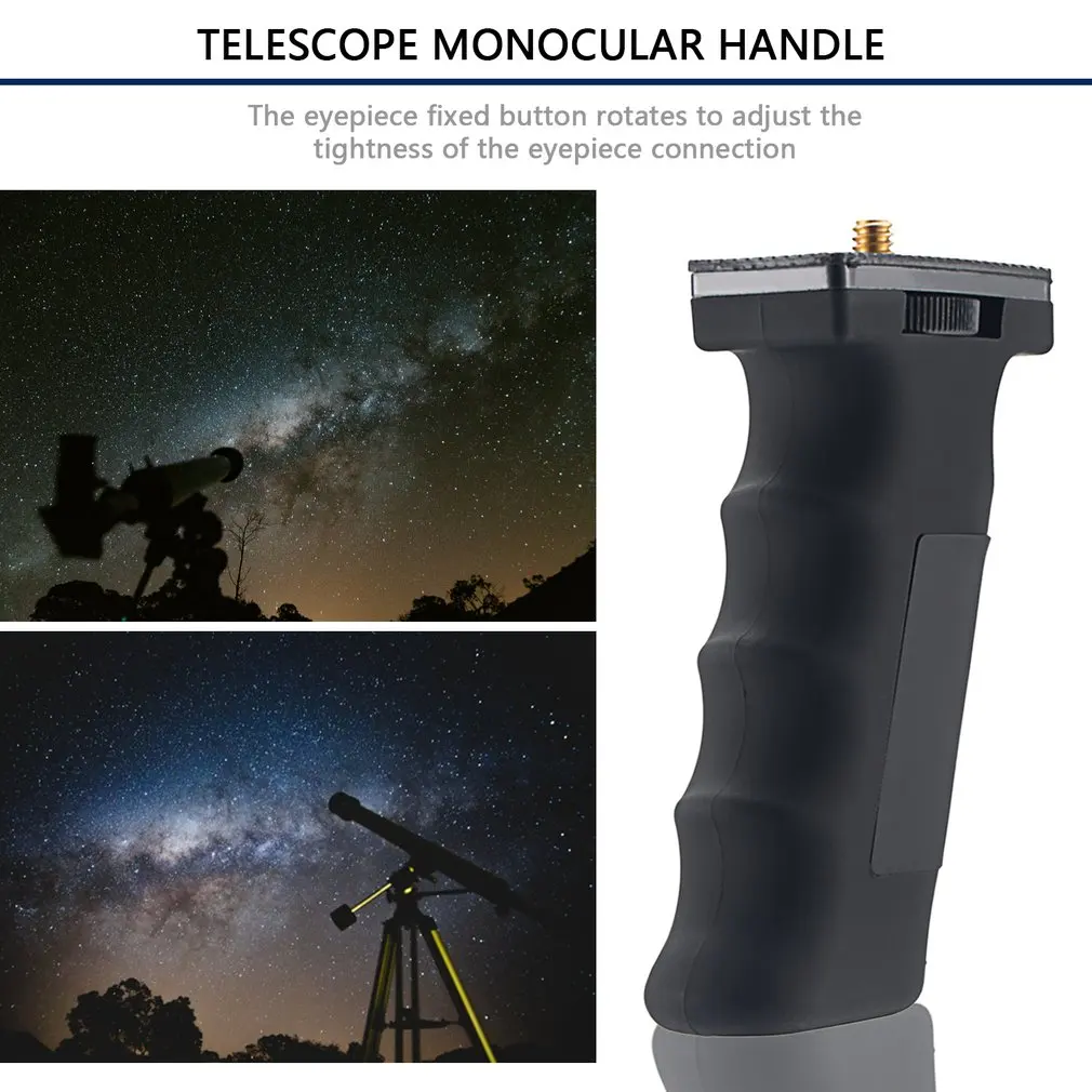Telescope Monocular handle link telescope Monocular watch bird mirror handle telescope adapter for outdoor hunting