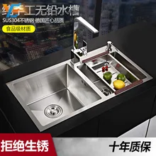 Многофункциональная кухонная раковина 304 из нержавеющей стали проволока для рисования Двойная чаша сушилка для холодной и горячей воды кран раковина