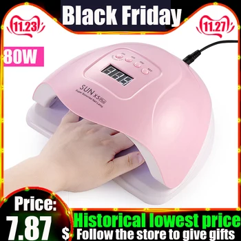 

UV Lamp 80W Nail Dryer Machine UV SUNX5 PLUS Gel Polish Quick drying With Bottom Timer LCD Display Nails Oven Gel Nail Lamp