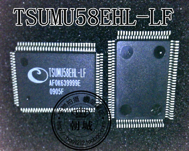 5 шт./лот TSUMU58EHL-LF