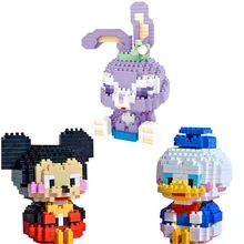 

Small Micro-diamond Particles Compatible with Lego Blocks Assembled Puzzle Model Toy Gift Building Blocks Lego Minifigures