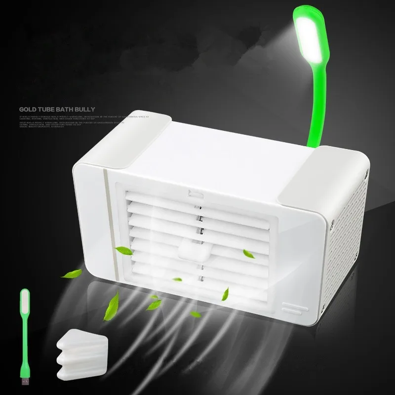 

Small air-conditioning fan mini cooling fan air-conditioning fan table lamp student ultra-quiet USB mini fan air cooler air
