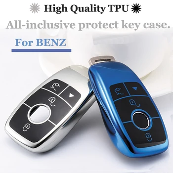 

All-round Protect Car key Cover key TPU Soft Case Set Bag Holder For Mercedes Benz AMG 2016-2017 E Class E200L E260 E300L W213