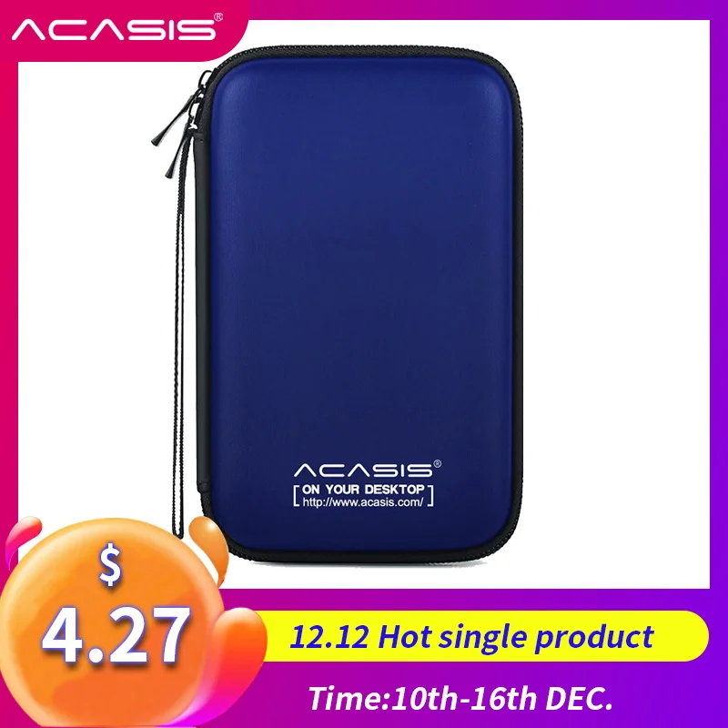 2 5 дюймов sata HDD коробка сумка чехол Портативный жесткий диск для внешний Мощность