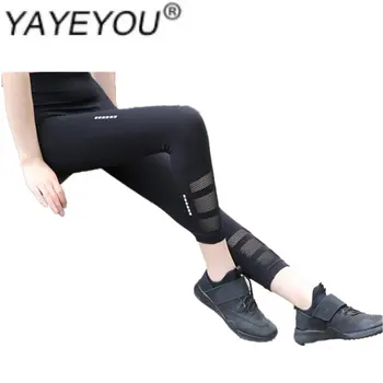 

YAYEYOU Summer sweatpants women seven minutes stretch tight training running quick-drying tall waist fitness pants