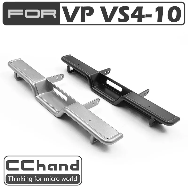 Нержавеющая сталь металл OXER задний бампер для VP VS4-10 и VS4-10 PRO гусеничный rc автомобиль игрушка