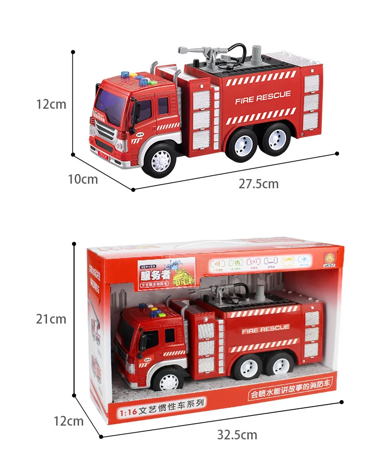 Детские Свободные повседневные брюки, для малышей с изображением пожарной машины игрушки брызг воды пожарная лестница автомобильный светильник музыка История разбрызгиватель инерции удара грузовик детские игрушки