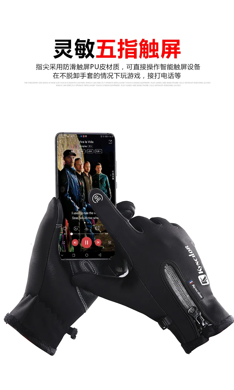 Новые Xiaomi Mijia Youpin зимние мужские и женские спортивные перчатки с сенсорным экраном теплые брызгозащитные перчатки для езды на велосипеде для зимы
