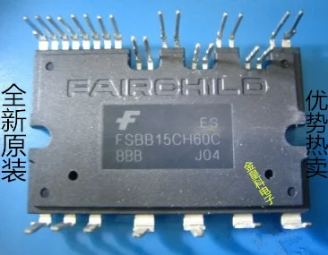 5 шт./лот FSBB15CH60C FSBB15CH60F