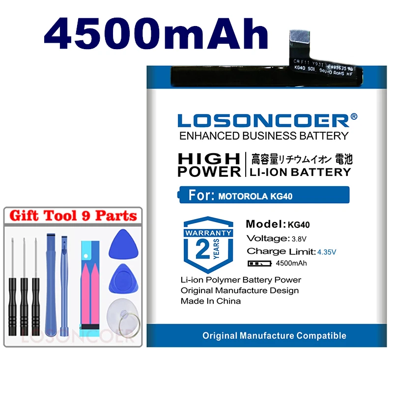 LOSONCOER KG40 4500 мАч высокое качество батарея для MOTOROLA KG40 батареи мобильного телефона бесплатные инструменты подставка держатель наклейки