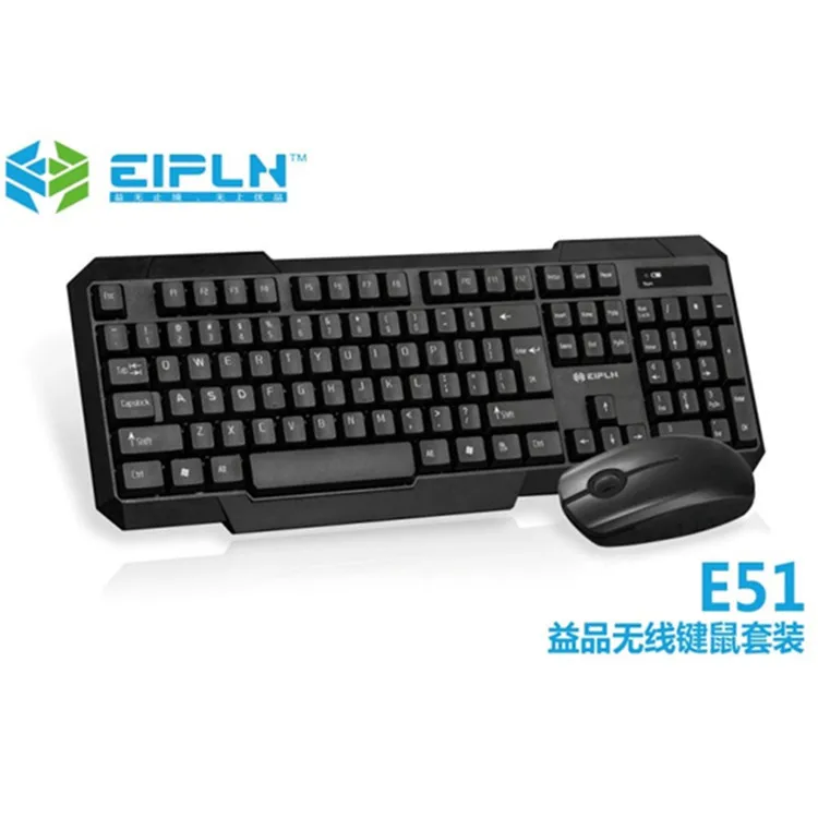 

Goods E51 Waterproof 2.4G Laptop Desktop Computer for Home & Office Use Wireless Keyboard And Mouse Set
