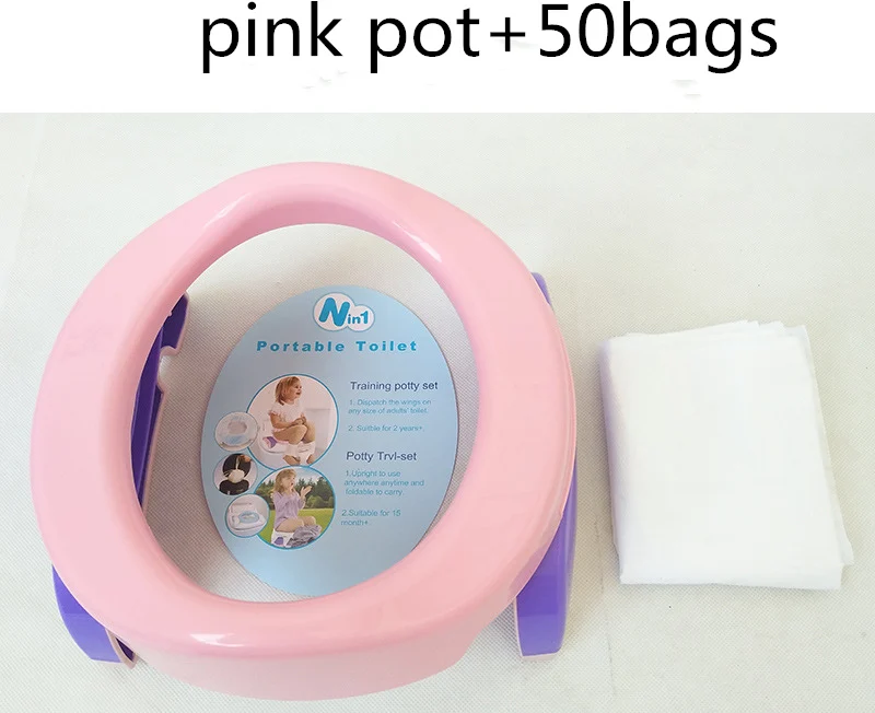 pinkpot with 50bags Портативная Детская уличная дорожные кастрюли для мальчиков и девочек, складная Туалетная раковина, горшок для путешествий, детский складывающийся горшок, детское обучающее сиденье для унитаза - Цвет: pinkpot with 50bags