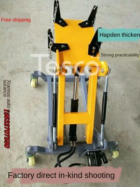 

3 ton gearbox bracket, special gearbox bracket for cart, car gearbox top auto protection tool, auto repair tool