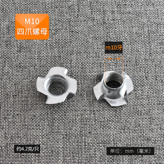 4PCS Furniture Adjustable Bolt Support Feet Floor Protector Foot Cups Anti-slip Base Table Cabinet Leg Pad Furniture Accessories M10