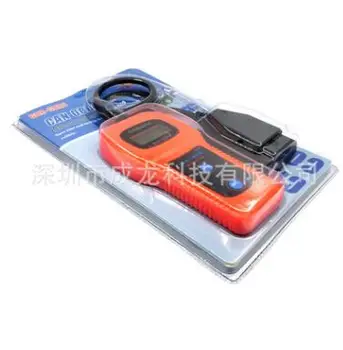 

C27-U480 Reader can - bus - code reader obd2 - schuld
