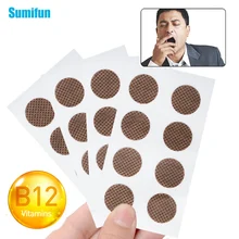 

56Pcs=7Sheets Vitamin B12 Patch Restore Energy Prevent Anemia Medical Plaster Eliminate Irritability Relax Muscle Sticker D3253