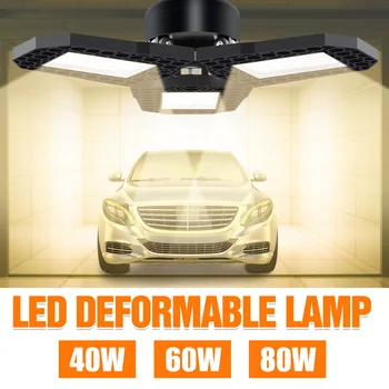 

UFO LED Bulb LED Garage Light 40W 60W 80W E27 LED Deformable Lamp 220V High Power Workshop Warehouse Lighting Light 2835 Lampara