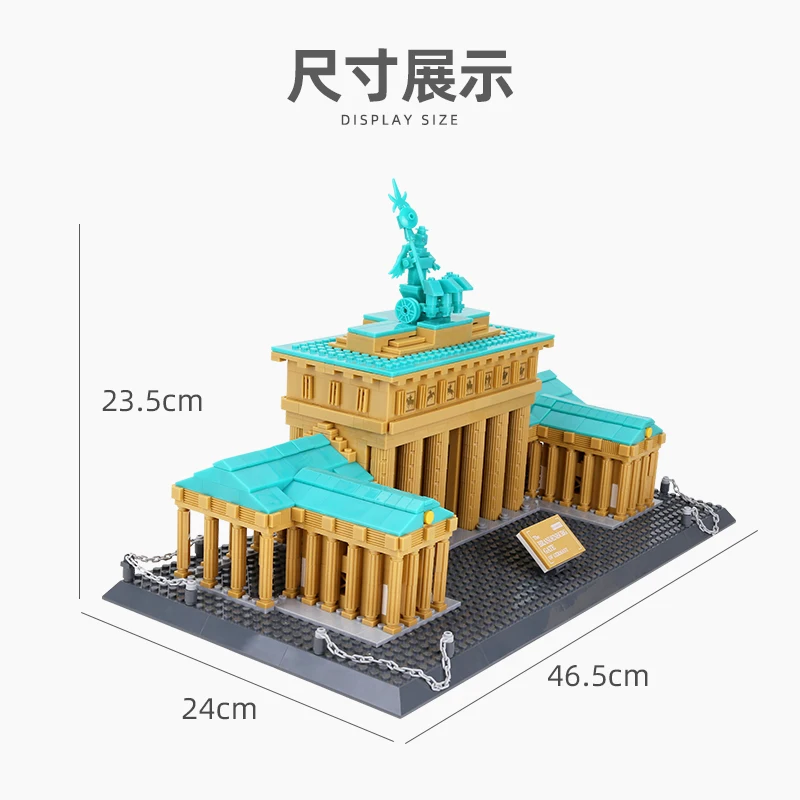 Новейший Wange city creaters Street view знаменитый Бранденбург ворота Берлина Германия строительные блоки собрать модель кирпичи игрушки подарок