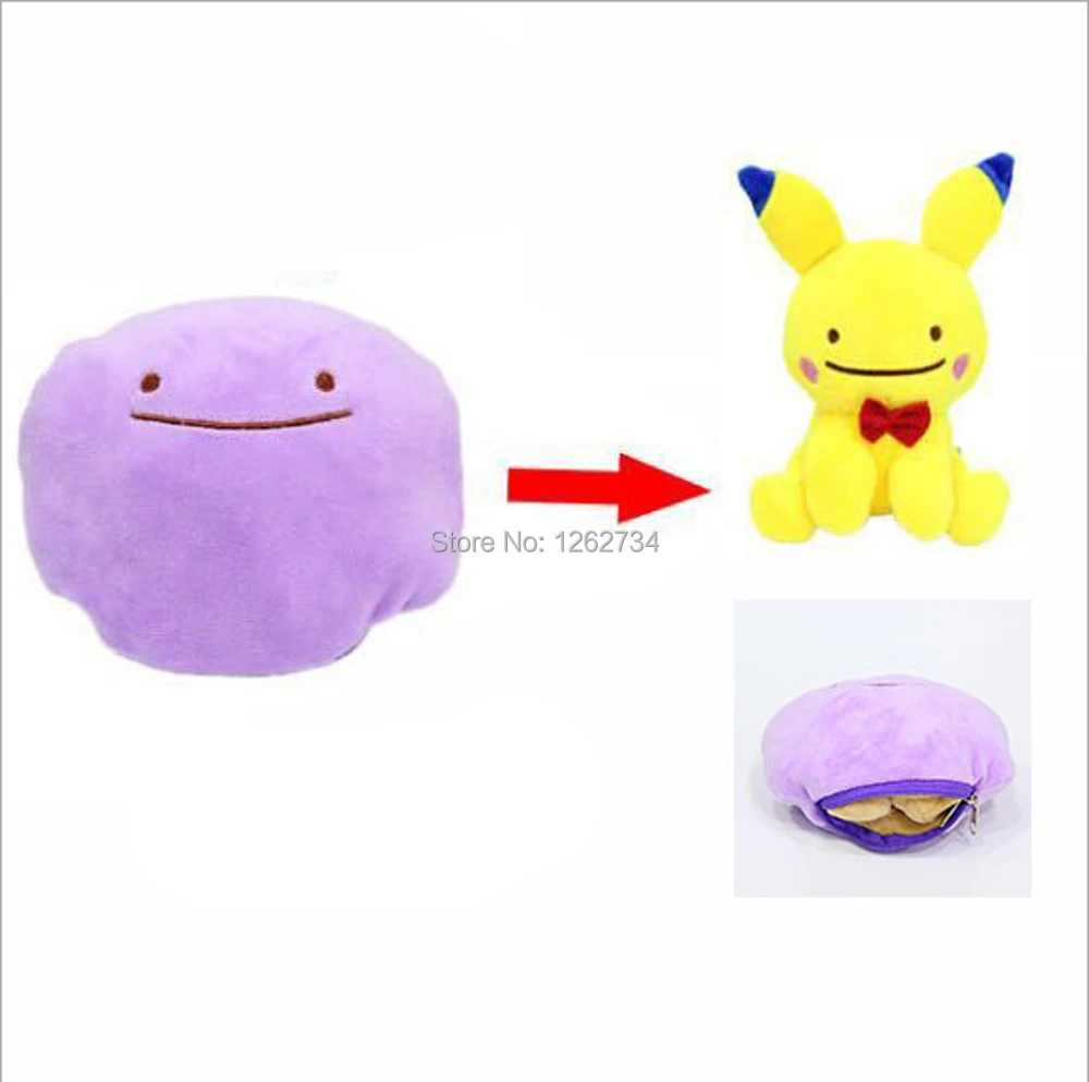25cm Pikachu 12-40 см Eevee Lapras Пикачу Бульбазавр Magikarp Charmander Squirtle Poliwhirl Gengar Snorlax внутренняя подушка PlushToy розничная - Цвет: 25cm Pikachu
