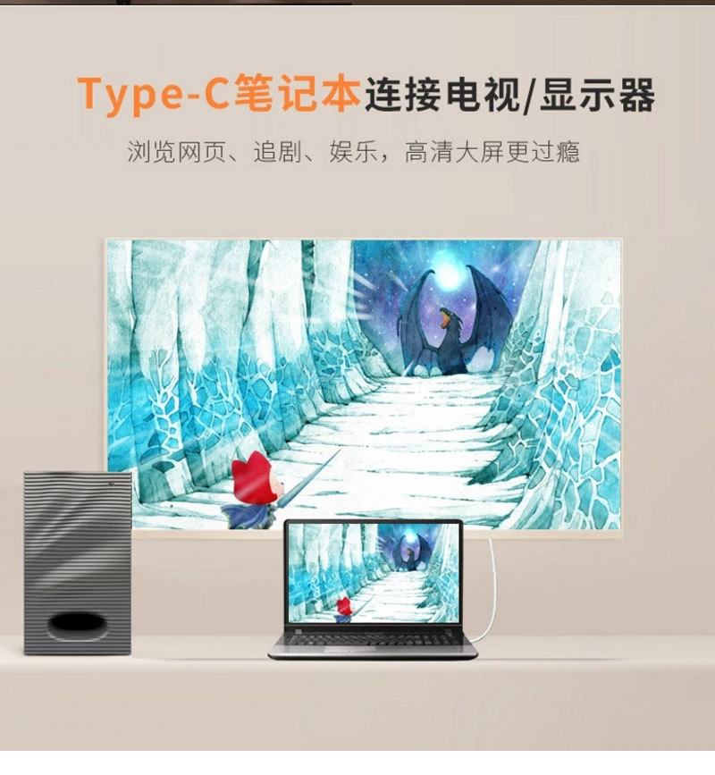 Тип-c к HDMI hdmi 4K usb3.1 к hdmi для мобильного телефона huawei samsung, подключенного к ТВ видео линии