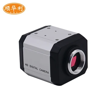 

High-definition 2-megapixel Microscope Camera VGA / USB / AV Triple Output Interface Industrial Camera